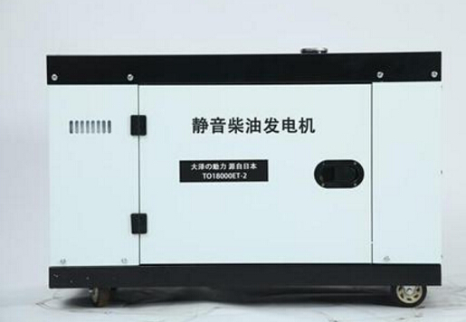 吴堡科克12kw小型柴油发电机组