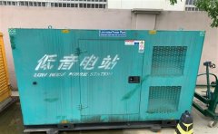 吴堡通州四建大波纹箱定制案例